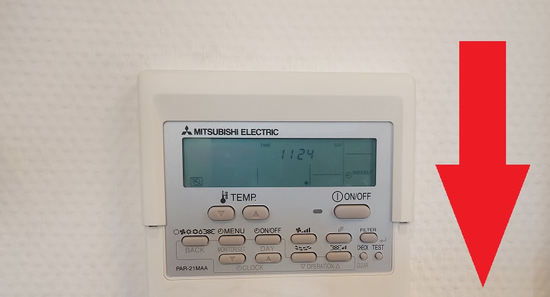 thermostat not changing temperature
